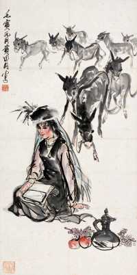 黄胄 1962年作 牧驴少女图 立轴